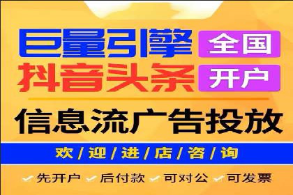 案例解析：如何用百度SEM推广实现品牌崛起