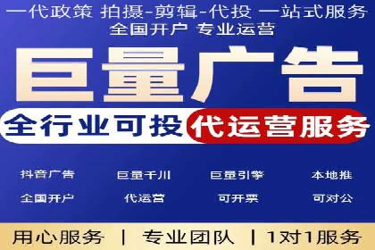SEM托管实战分享：成功案例助力企业营销突破